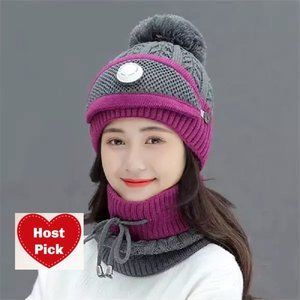 Pom Pom Beanie - Ski Cap Beanie + Neck Scarf + Mask combo - 3pc set